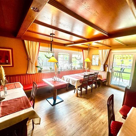 Pension Edelweiss Breitenbach am Inn エクステリア 写真